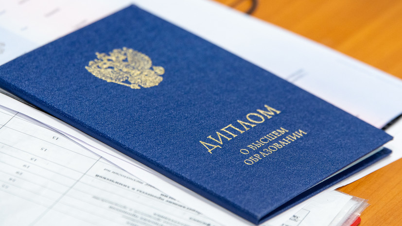 Видео дипломов Современный подход к обучению в вузах Видео дипломов Современный подход к обучению в вузах