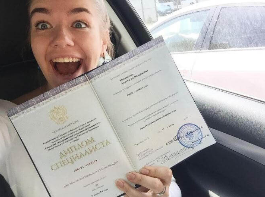 Аттестаты школ значение, оформление и получение