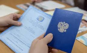 Доступные варианты Купить диплом кандидата наук дешево