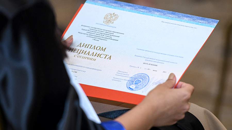 Как купить диплом ГУМФ Полное руководство Как купить диплом ГУМФ Полное руководство