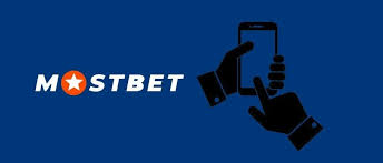 Mostbet - İdman Bahislərinin Ən Yaxşı Adresi Mostbet - İdman Bahislərinin Ən Yaxşı Adresi