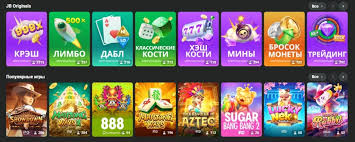 Experience the Thrill of Plinko at JB Casino