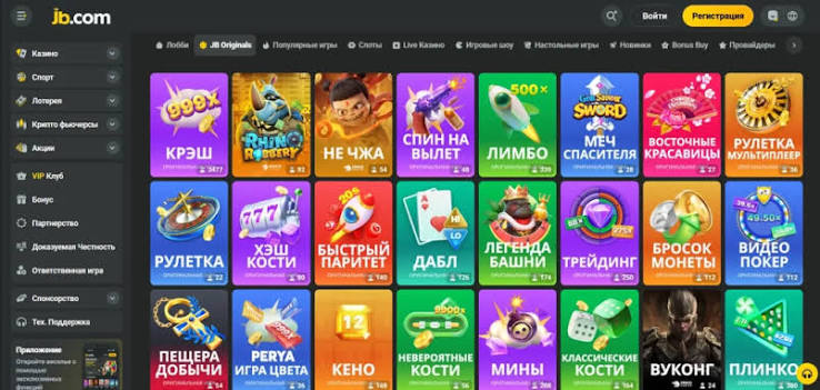 Exploring JB Crypto Casino Your Gateway to Digital Gaming Exploring JB Crypto Casino Your Gateway to Digital Gaming