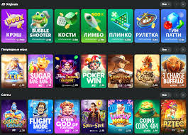 JB Casino Login Your Gateway to Unmatched Gaming Experiences JB Casino Login Your Gateway to Unmatched Gaming Experiences