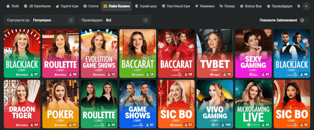 Ultimate Guide to JB Casino in Indonesia 1065223333