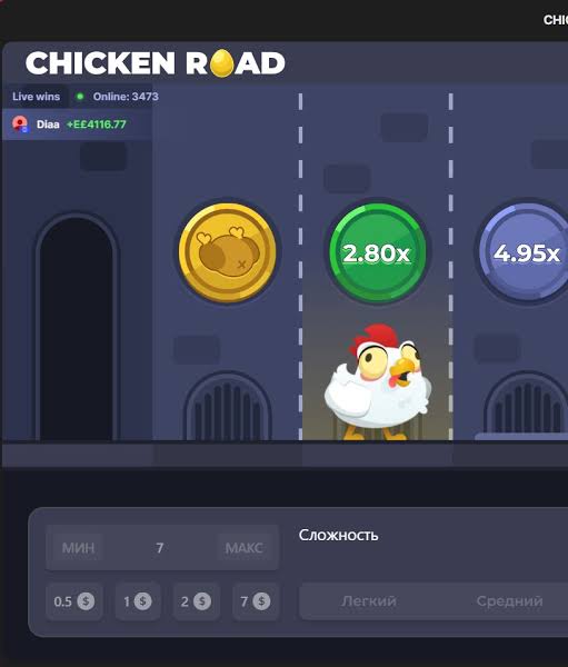 Jugar Chicken Road 2 La Diversión se Acelera