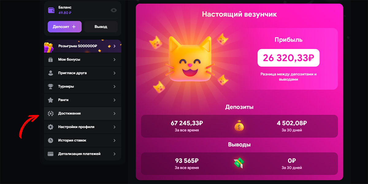 Lootrun Зеркало — актуальный вход в мир азартных игр -304029744 Lootrun Зеркало — актуальный вход в мир азартных игр -304029744