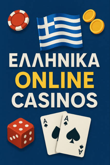 Ελληνικά Online Casino Ανακαλύψτε την Καλύτερη Διασκέδαση Ελληνικά Online Casino Ανακαλύψτε την Καλύτερη Διασκέδαση