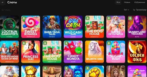 LootRUn Casino Зеркало — официальный ресурс для игроков 691160209